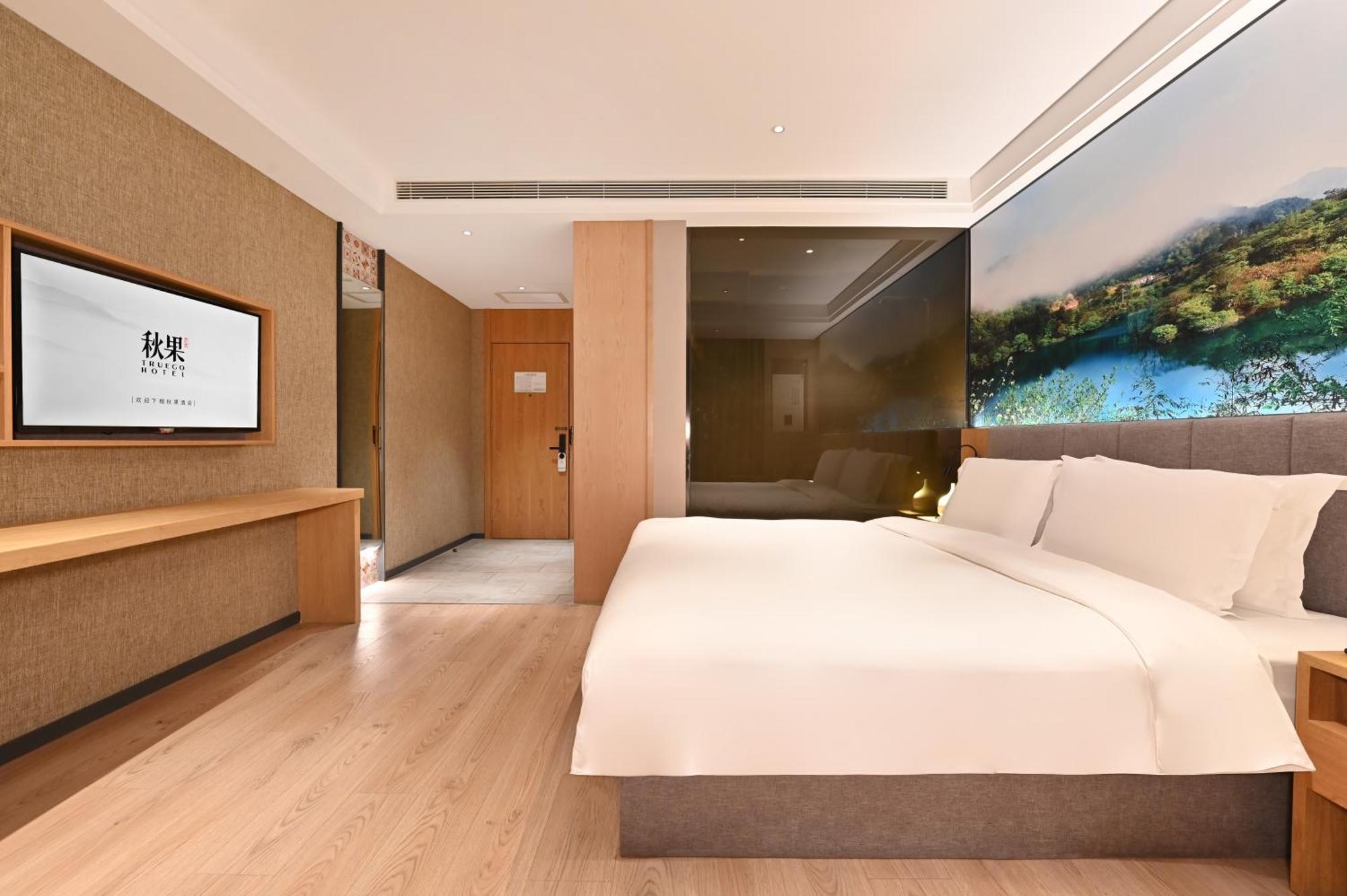 Qiuguo Hotel Beijing Summer Palace Branch Esterno foto