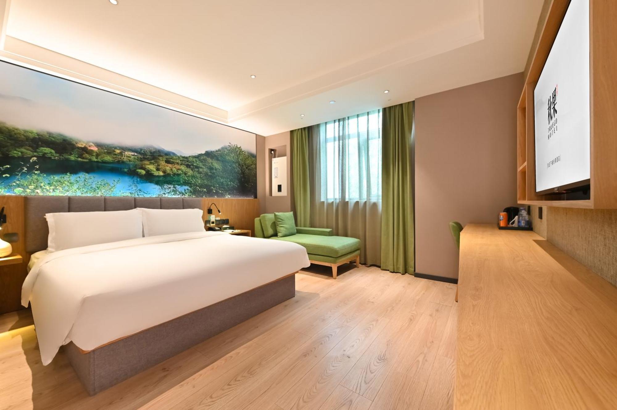 Qiuguo Hotel Beijing Summer Palace Branch Esterno foto