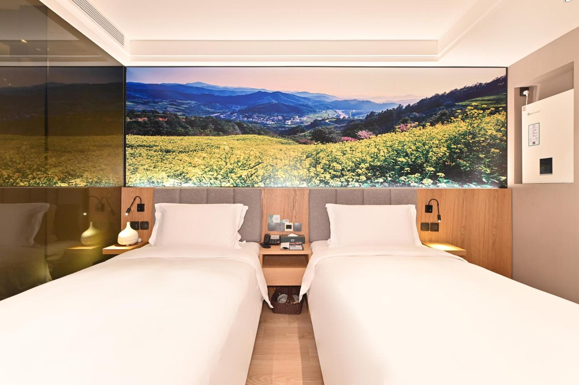 Qiuguo Hotel Beijing Summer Palace Branch Esterno foto