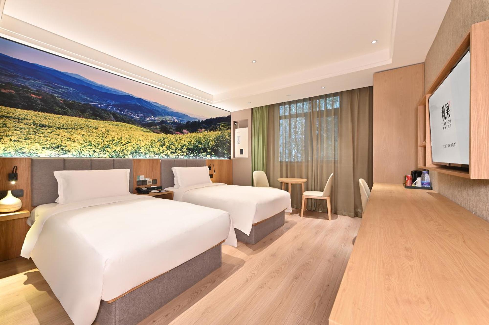 Qiuguo Hotel Beijing Summer Palace Branch Esterno foto